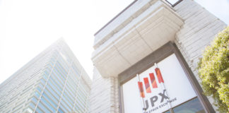 2020年コロナ禍における新規上場と新市場区分のゆくえ